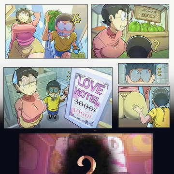(Secret pack 4) Shopping