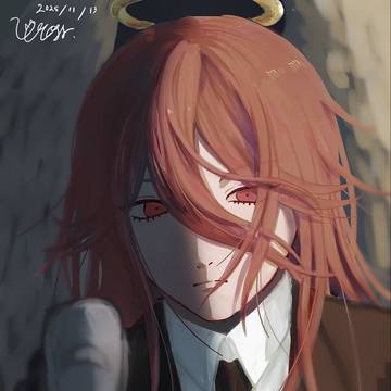 Goodbye