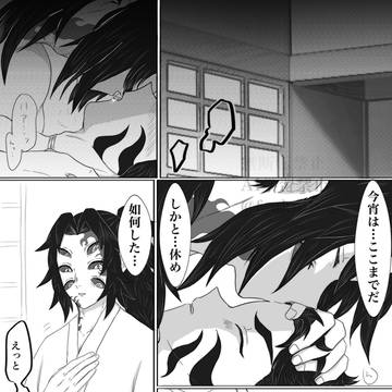 快楽に弱い