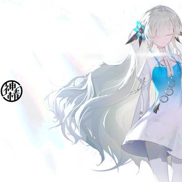 情绪