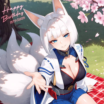 Kaga birthday