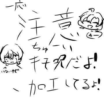 螟壹�