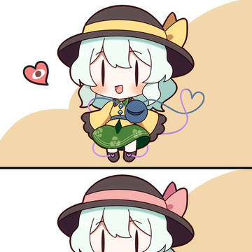 こいしちゃんの間違い探し