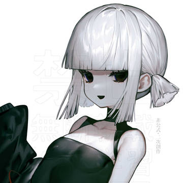 FGOまとめ