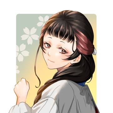山汐丸