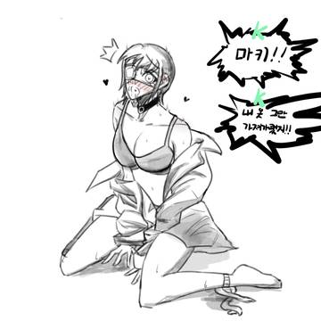 생존 신고 겸 자캐