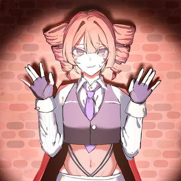 捕まえられるものなら捕まえてみろよ!