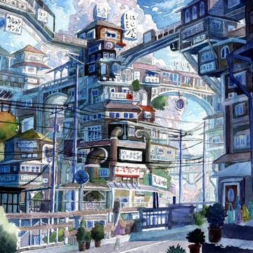 通り道