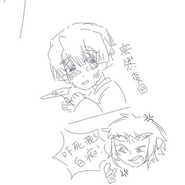 无题