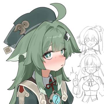 フォフォ