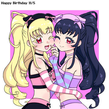 輝アリス、輝イブ生誕祭2025