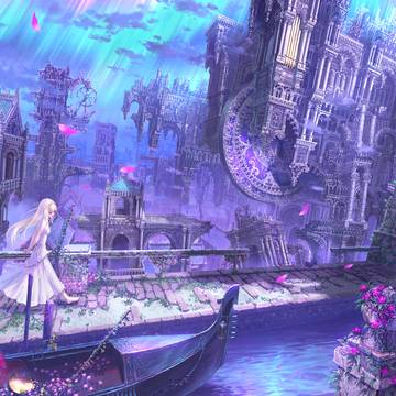 Aurora
