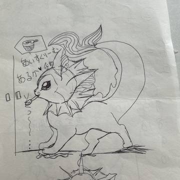 シャワーズ