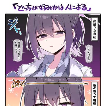 スバル、おこです。