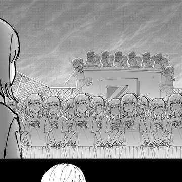 化けの花束