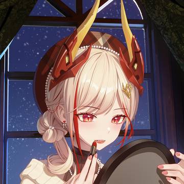 今夜画了美美的妆