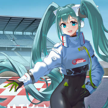 初音赛车服