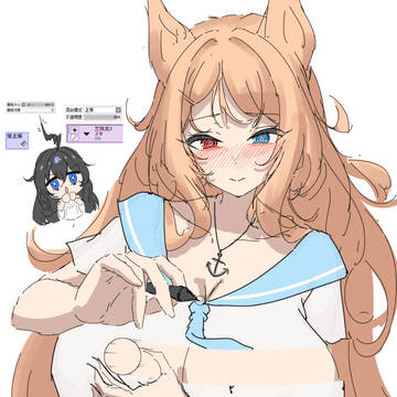 新衣服还得自己画