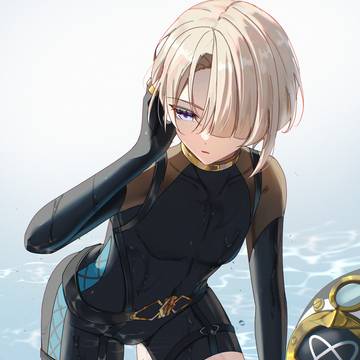 フレミネ