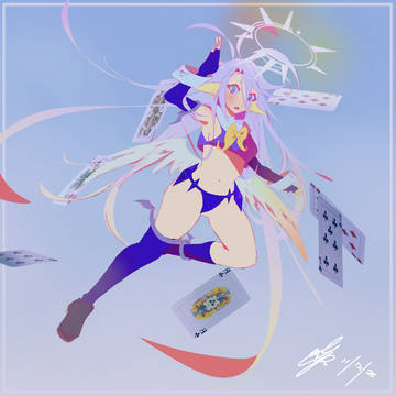Flügel Shiro