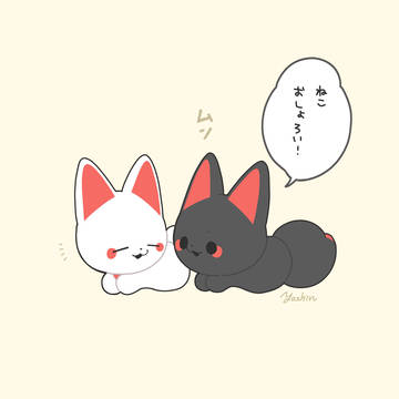 かみさまキツネとサラリーマン 新しいプライズが出ます！