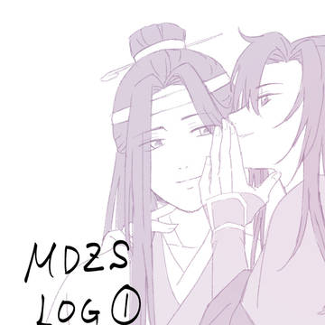 MDZS log 1