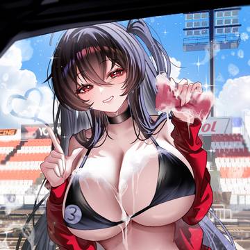大鳳