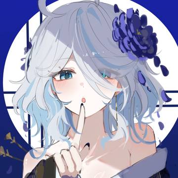 着物フリーナ