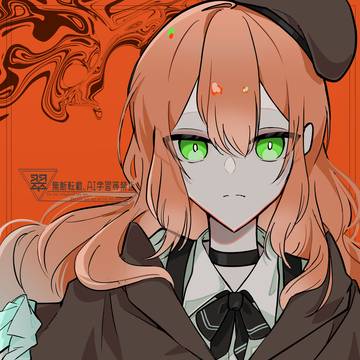 蝶には、なれない。