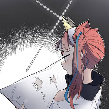 貫通