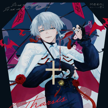 カタルシス