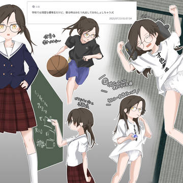 無題