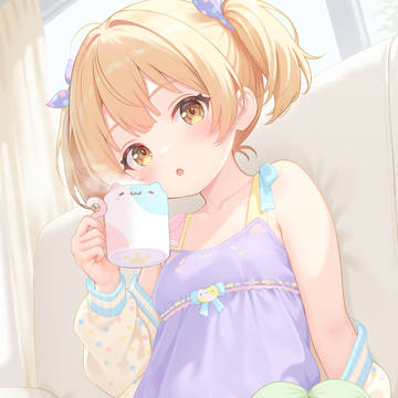 「いっしょに飲む?」