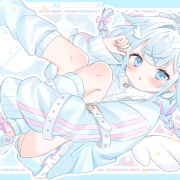 すうちゃん天使っ