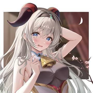 "What do you think..?"