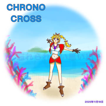 2025年クロノクロス絵　26周年祝い