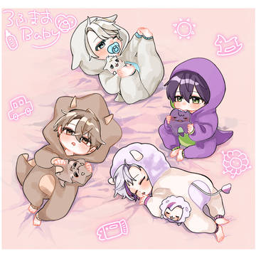 ろふまおを赤ちゃんにしたい