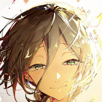 レゼ