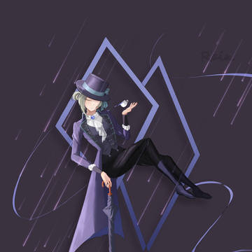 维尔汀