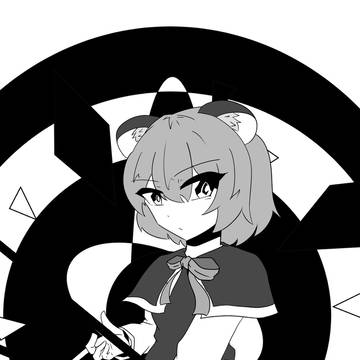 ナズーリン