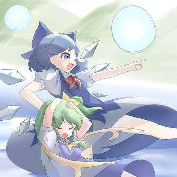 チルノ&大妖精