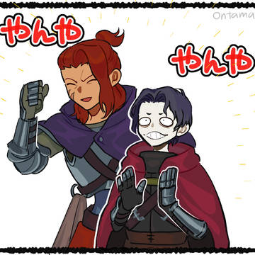 マンギャメまとめ