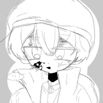 たのしい