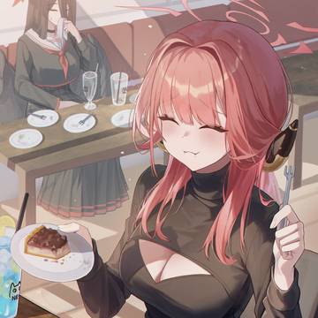 アル