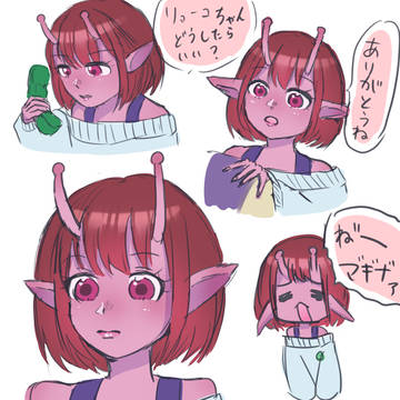 ミルサブ