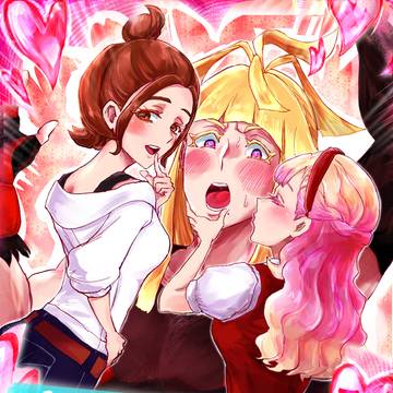 シロセイ～ドレインキッス＋～