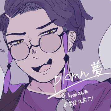 【pkmn夢】krsbさん