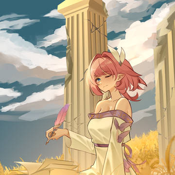 Cyrene