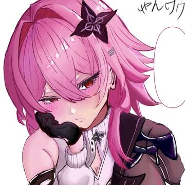 長夜月