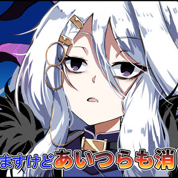 格付けチェックで完全敗北するヒナ様